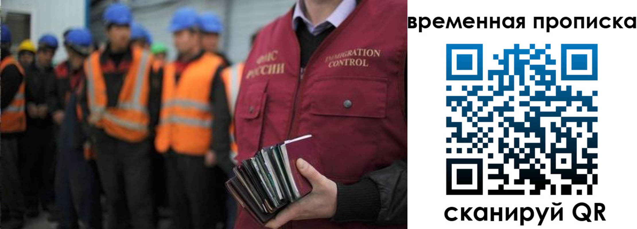 пропишу в квартире в Изобильном
